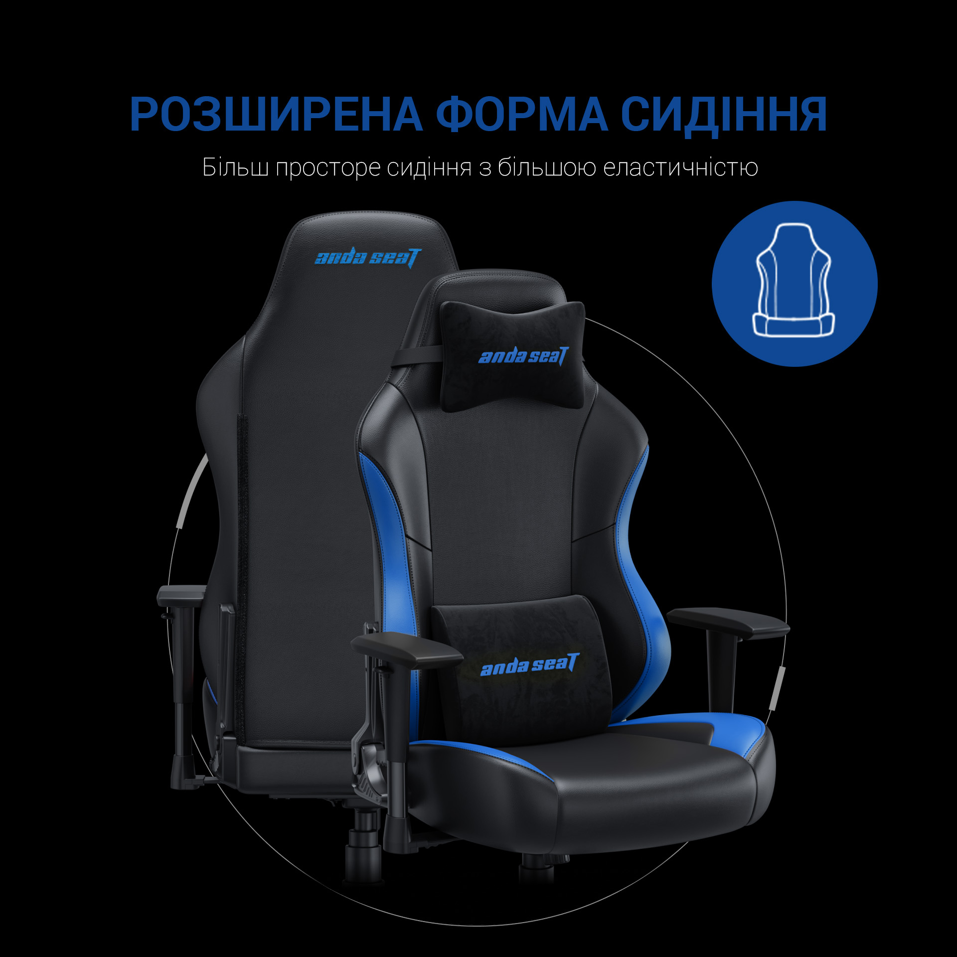 Кресло геймерское Anda Seat Luna Color L Blue (871380166) в Киеве